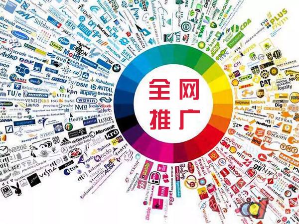 延津传统企业进行网络营销需要注意的几个基础策略