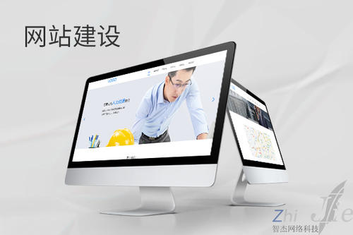 延津网站建设公司分析网页设计如何提升吸引力